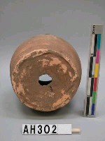 藏品(四繫陶罐)的圖片